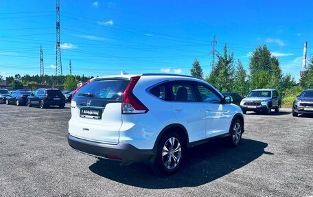 Honda CR-V IV, 2014 год, 2 099 900 рублей, 6 фотография