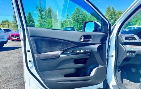 Honda CR-V IV, 2014 год, 2 099 900 рублей, 18 фотография