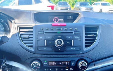Honda CR-V IV, 2014 год, 2 099 900 рублей, 16 фотография