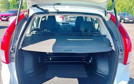 Honda CR-V IV, 2014 год, 2 099 900 рублей, 24 фотография