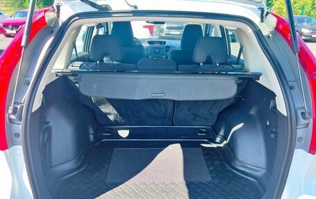 Honda CR-V IV, 2014 год, 2 099 900 рублей, 25 фотография