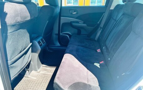 Honda CR-V IV, 2014 год, 2 099 900 рублей, 22 фотография