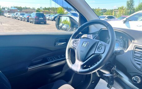 Honda CR-V IV, 2014 год, 2 099 900 рублей, 27 фотография