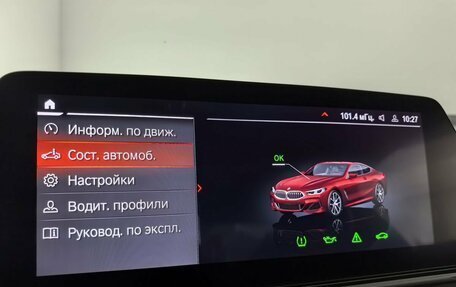 BMW 8 серия, 2019 год, 8 800 000 рублей, 24 фотография