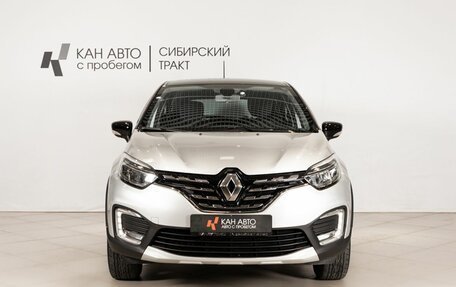 Renault Kaptur I рестайлинг, 2020 год, 1 805 000 рублей, 2 фотография