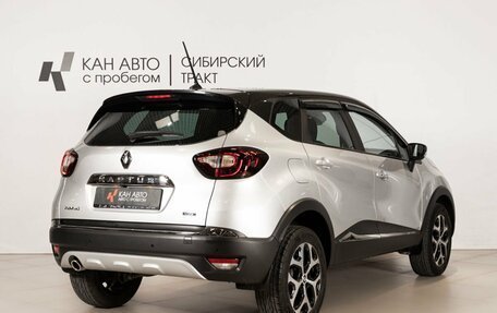 Renault Kaptur I рестайлинг, 2020 год, 1 805 000 рублей, 3 фотография