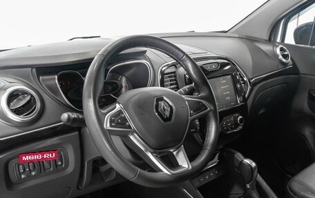 Renault Kaptur I рестайлинг, 2020 год, 1 805 000 рублей, 5 фотография