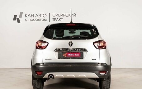 Renault Kaptur I рестайлинг, 2020 год, 1 805 000 рублей, 4 фотография