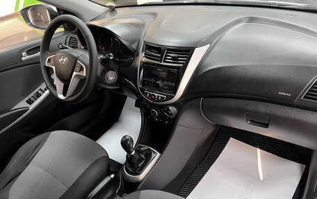 Hyundai Solaris II рестайлинг, 2012 год, 695 000 рублей, 13 фотография
