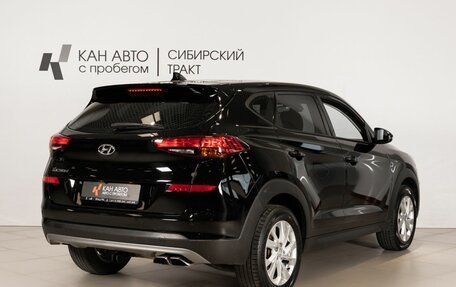 Hyundai Tucson III, 2019 год, 2 343 100 рублей, 3 фотография