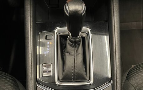 Mazda CX-5 II, 2020 год, 3 100 000 рублей, 26 фотография