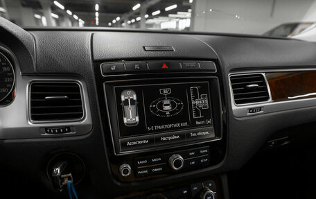 Volkswagen Touareg III, 2015 год, 2 990 000 рублей, 20 фотография