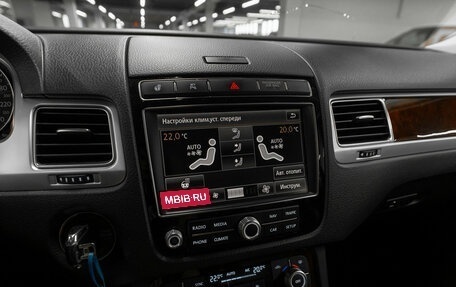 Volkswagen Touareg III, 2015 год, 2 990 000 рублей, 21 фотография