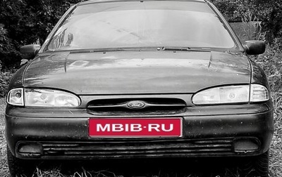 Ford Mondeo I, 1995 год, 45 000 рублей, 1 фотография