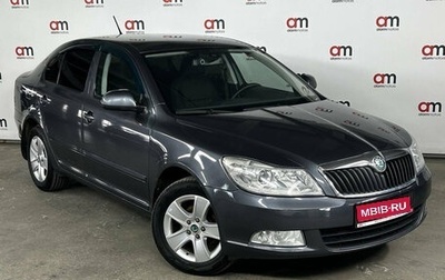 Skoda Octavia, 2012 год, 799 000 рублей, 1 фотография
