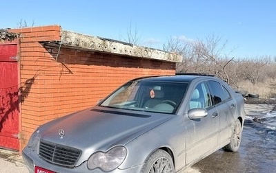 Mercedes-Benz C-Класс, 2000 год, 300 000 рублей, 1 фотография