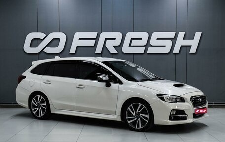 Subaru Levorg I, 2014 год, 1 499 000 рублей, 1 фотография