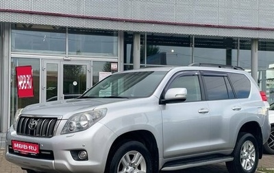 Toyota Land Cruiser Prado 150 рестайлинг 2, 2010 год, 2 750 000 рублей, 1 фотография