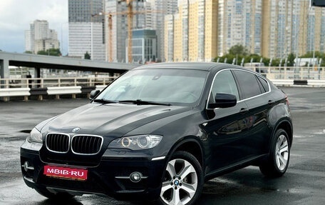 BMW X6, 2012 год, 1 849 000 рублей, 1 фотография