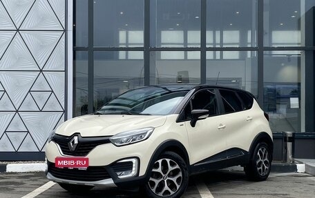 Renault Kaptur I рестайлинг, 2018 год, 1 599 000 рублей, 1 фотография