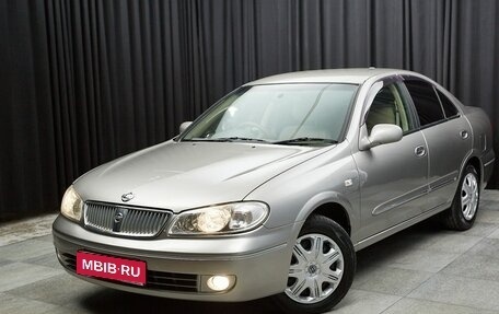 Nissan Bluebird Sylphy II, 2004 год, 499 000 рублей, 1 фотография