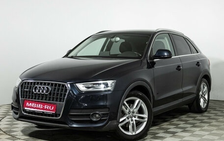 Audi Q3, 2012 год, 1 649 700 рублей, 1 фотография
