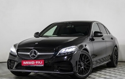 Mercedes-Benz C-Класс, 2018 год, 2 749 585 рублей, 1 фотография