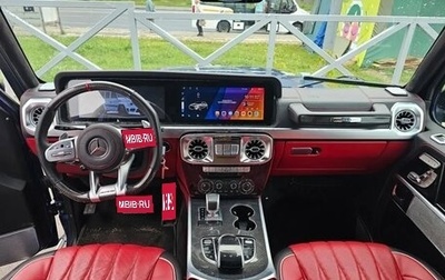 Mercedes-Benz G-Класс AMG, 2002 год, 2 900 000 рублей, 1 фотография