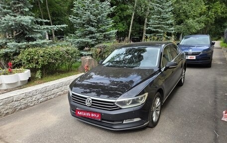 Volkswagen Passat B8 рестайлинг, 2017 год, 1 900 000 рублей, 1 фотография
