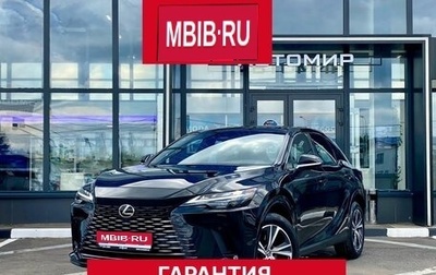 Lexus RX IV рестайлинг, 2026 год, 8 900 000 рублей, 1 фотография