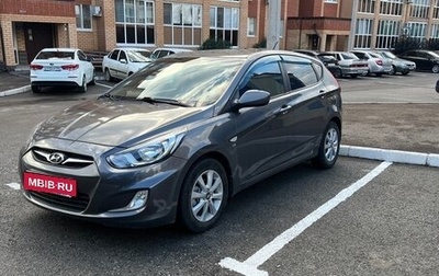Hyundai Solaris II рестайлинг, 2013 год, 870 000 рублей, 1 фотография