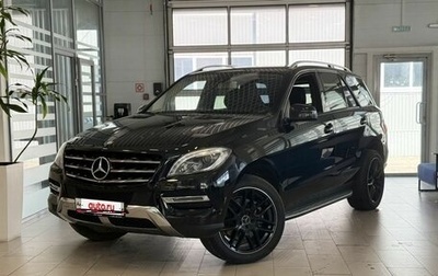 Mercedes-Benz M-Класс, 2013 год, 2 450 000 рублей, 1 фотография