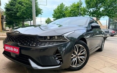 KIA K5, 2020 год, 2 300 000 рублей, 1 фотография