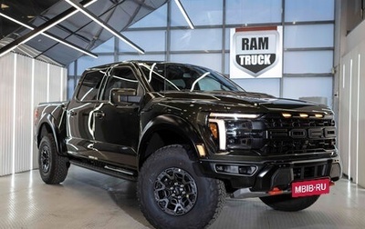 Ford F-150, 2026 год, 21 057 712 рублей, 1 фотография