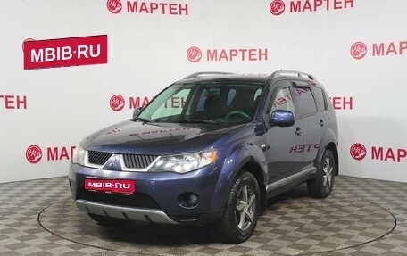 Mitsubishi Outlander III рестайлинг 3, 2008 год, 1 020 000 рублей, 1 фотография