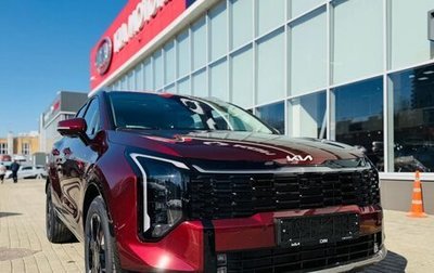 KIA Sportage IV рестайлинг, 2026 год, 5 150 000 рублей, 1 фотография
