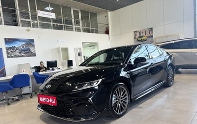 Toyota Camry, 2026 год, 4 850 000 рублей, 1 фотография
