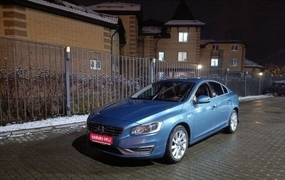 Volvo S60 III, 2014 год, 1 450 000 рублей, 1 фотография