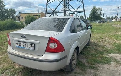 Ford Focus II рестайлинг, 2007 год, 390 000 рублей, 1 фотография