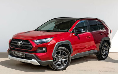 Toyota RAV4, 2023 год, 3 750 000 рублей, 1 фотография