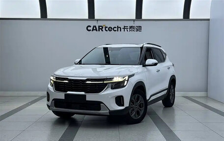 KIA Seltos I, 2023 год, 1 700 100 рублей, 1 фотография