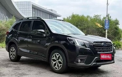 Subaru Forester, 2022 год, 2 450 000 рублей, 1 фотография