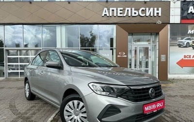 Volkswagen Polo VI (EU Market), 2021 год, 1 716 000 рублей, 1 фотография