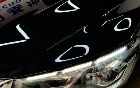 Geely Emgrand, 2022 год, 1 100 000 рублей, 13 фотография