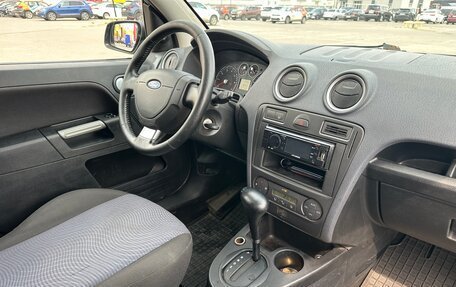 Ford Fusion I, 2006 год, 380 000 рублей, 6 фотография