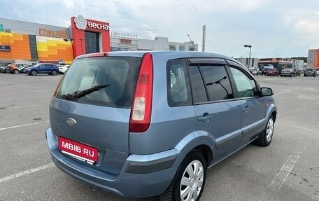 Ford Fusion I, 2006 год, 380 000 рублей, 2 фотография
