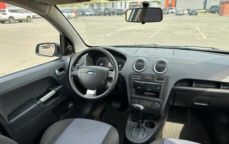 Ford Fusion I, 2006 год, 380 000 рублей, 8 фотография
