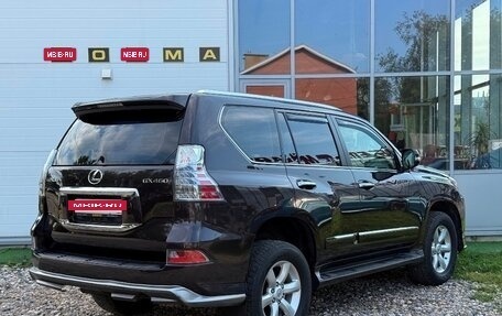 Lexus GX II, 2015 год, 3 700 000 рублей, 4 фотография