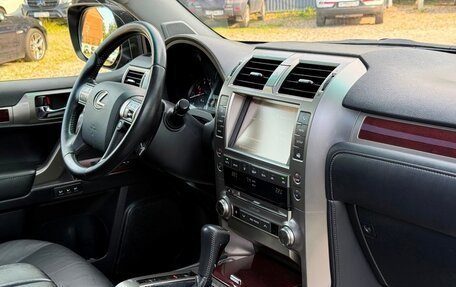 Lexus GX II, 2015 год, 3 700 000 рублей, 23 фотография