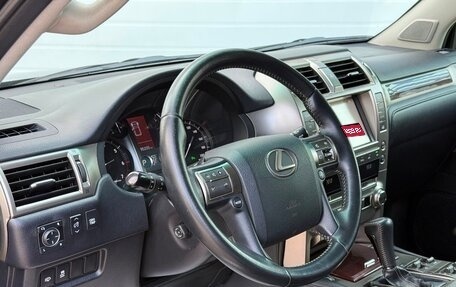 Lexus GX II, 2015 год, 3 700 000 рублей, 22 фотография